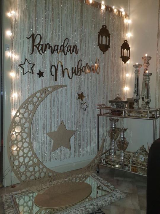 Ramadan kareem