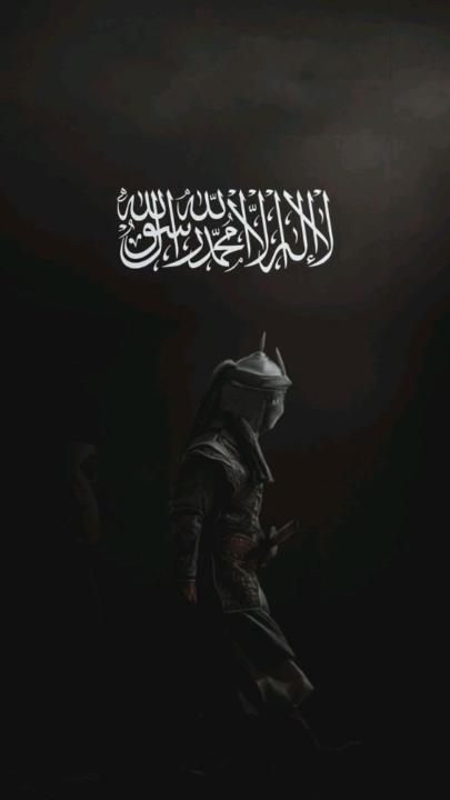 Abubakr Mahmud