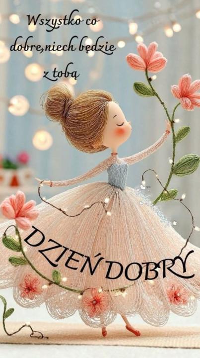 Надежда Куницкая