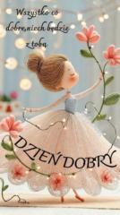 Надежда Куницкая