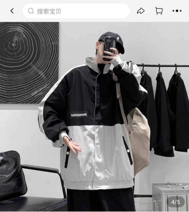 Taiwnaa .E