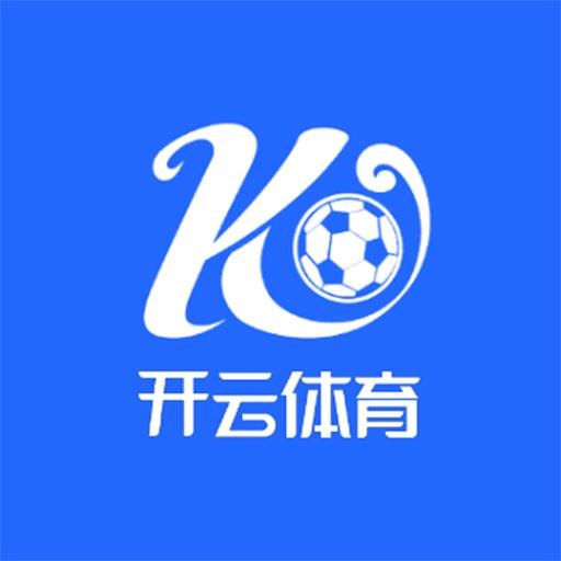 开云 体育