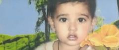 Barkha Barkha