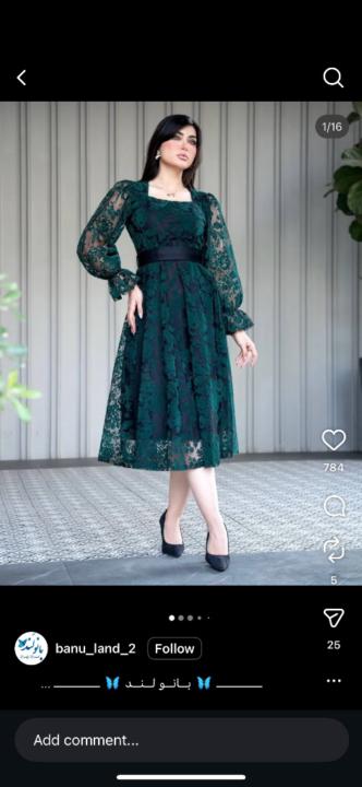 Zuhal Habibi