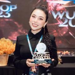 Lê Thị Ái Xuân