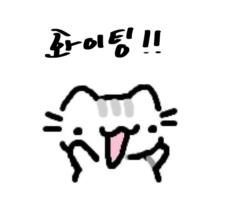미니 Mini