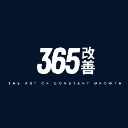 365 COMBAT