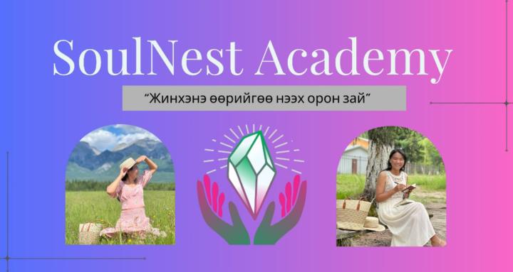 SoulNest Academy