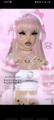 Bongiwe Princess Jaas