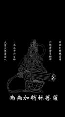 Cheng-Yu Chiang