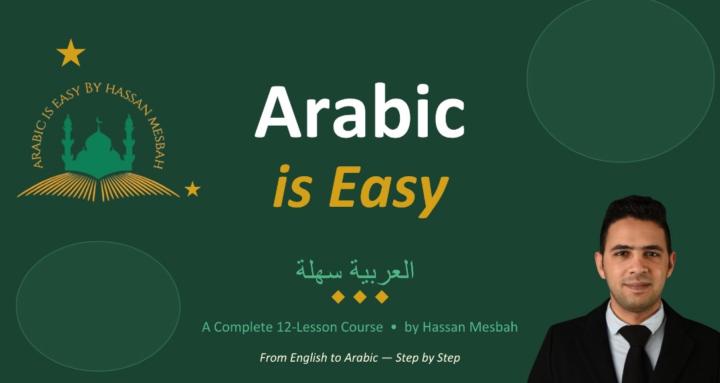 Arabic is Easy