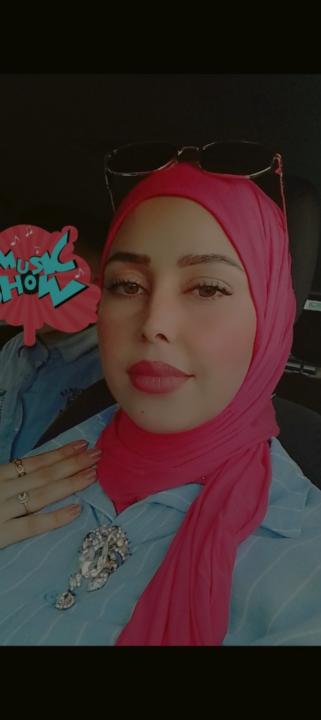 Amal Fakhrddine