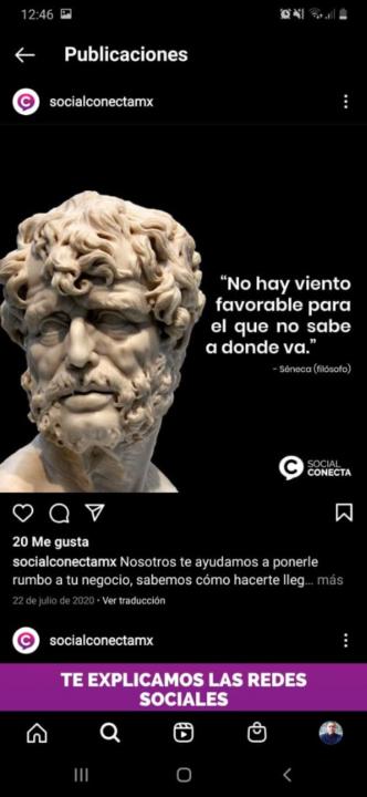 Erick Suriano