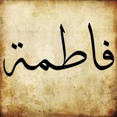 Fatima A