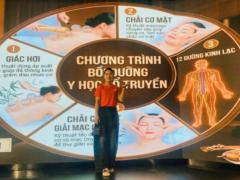 Hoang Huong
