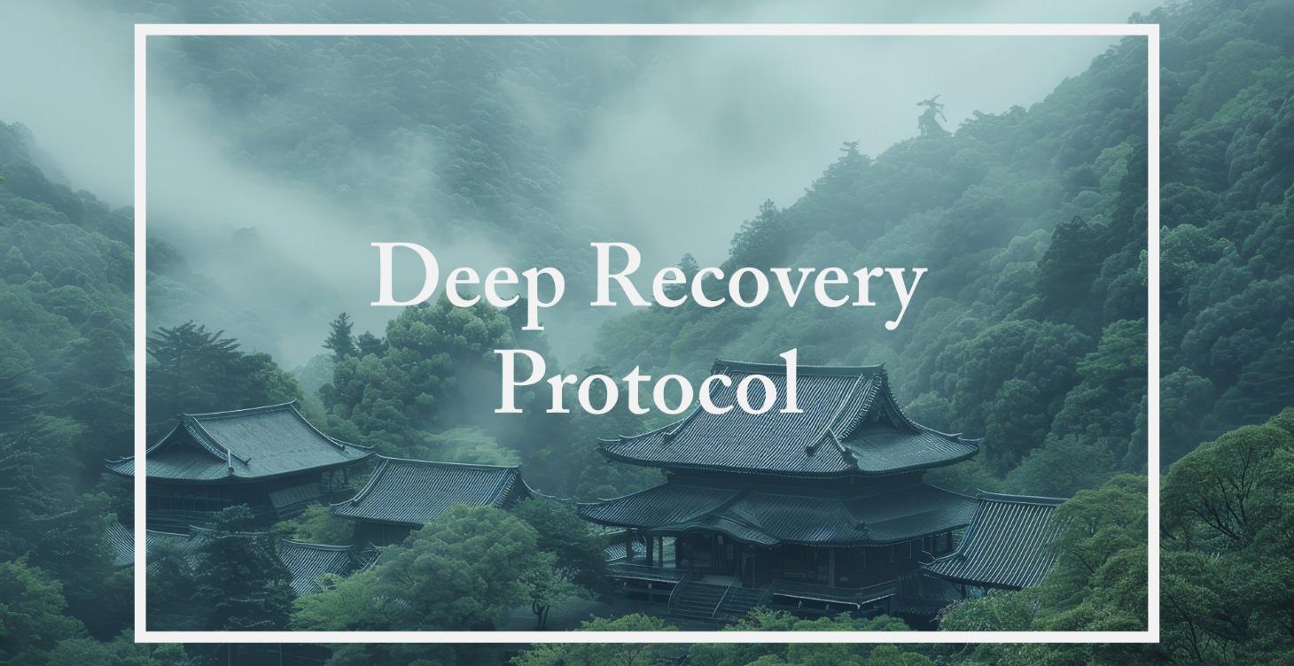 14 Day Deep Recovery Protocol