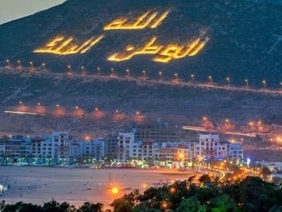Noura Fares