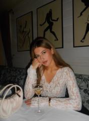 Katarina Ðorđević