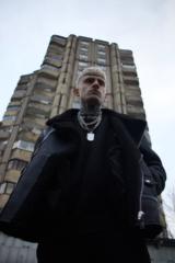 Erikas Vosylius