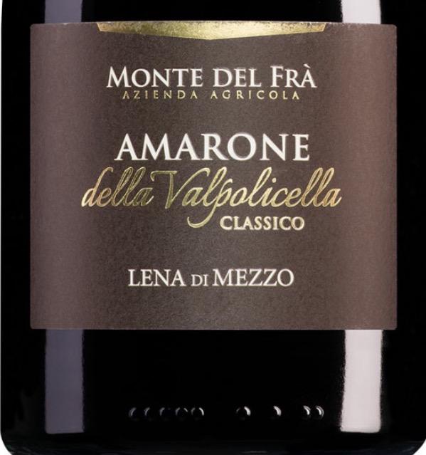 When the Moon Hit Your Eyes in Verona