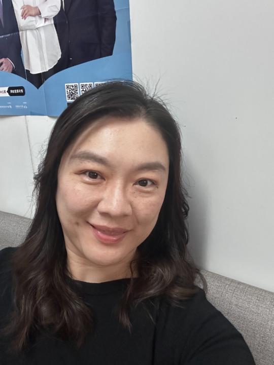 Yangting Lin