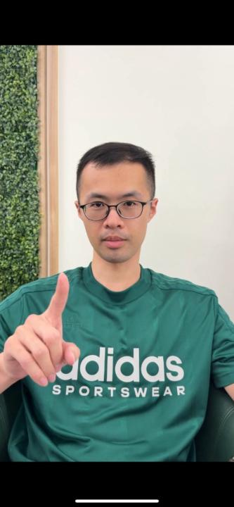 Wu Gin