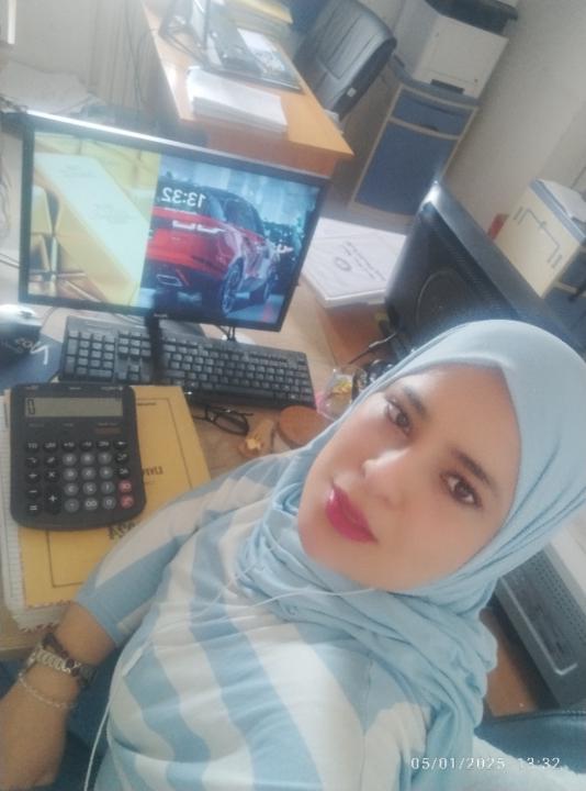 Amina Djari