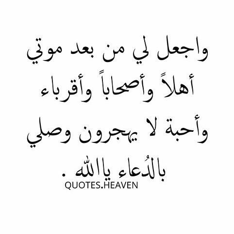 Kawtar Kah