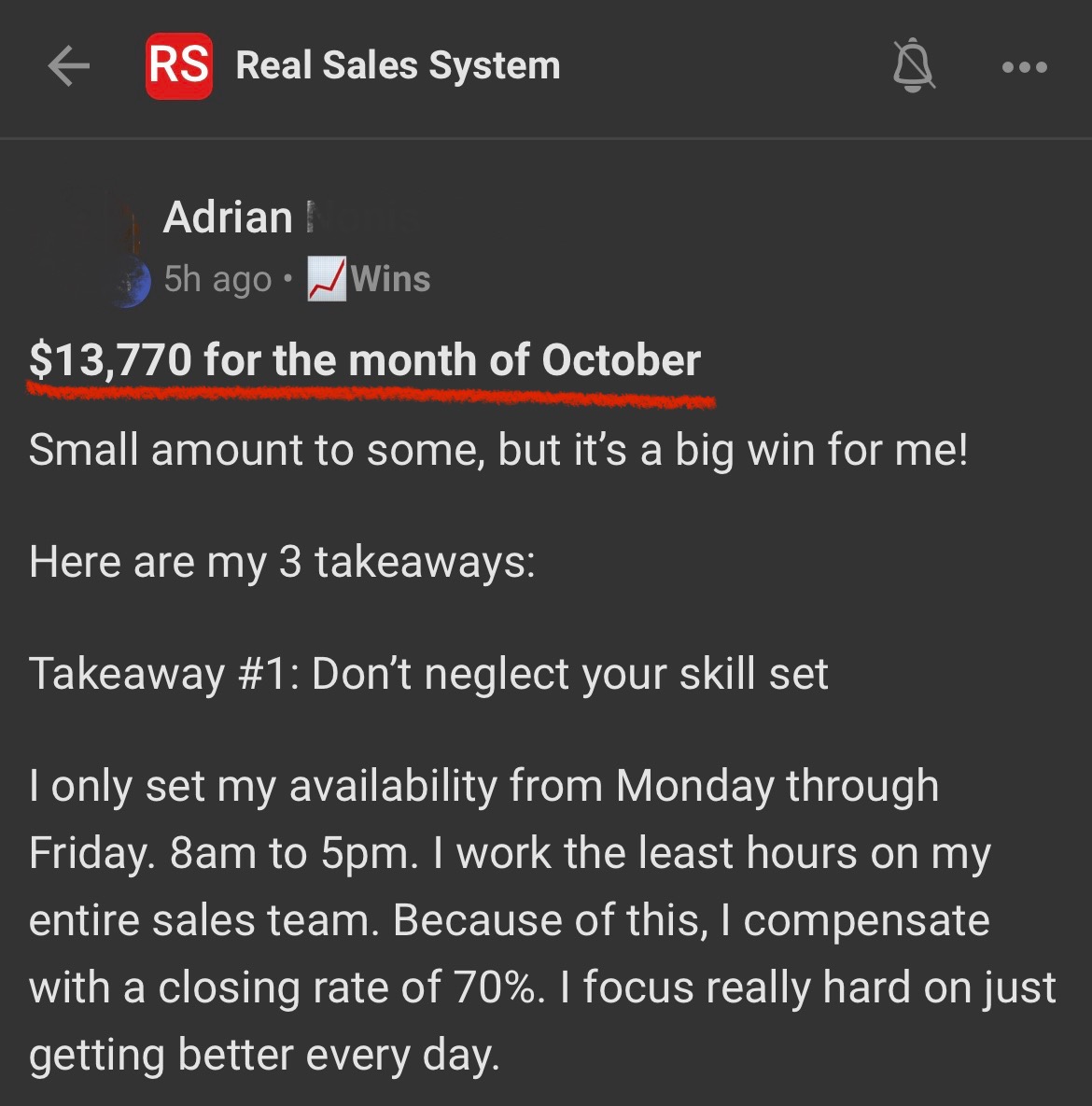 Real Sales System