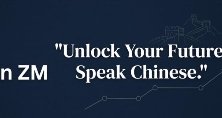 Practice Chinese Mandarin