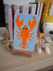 Armelle Depermentier