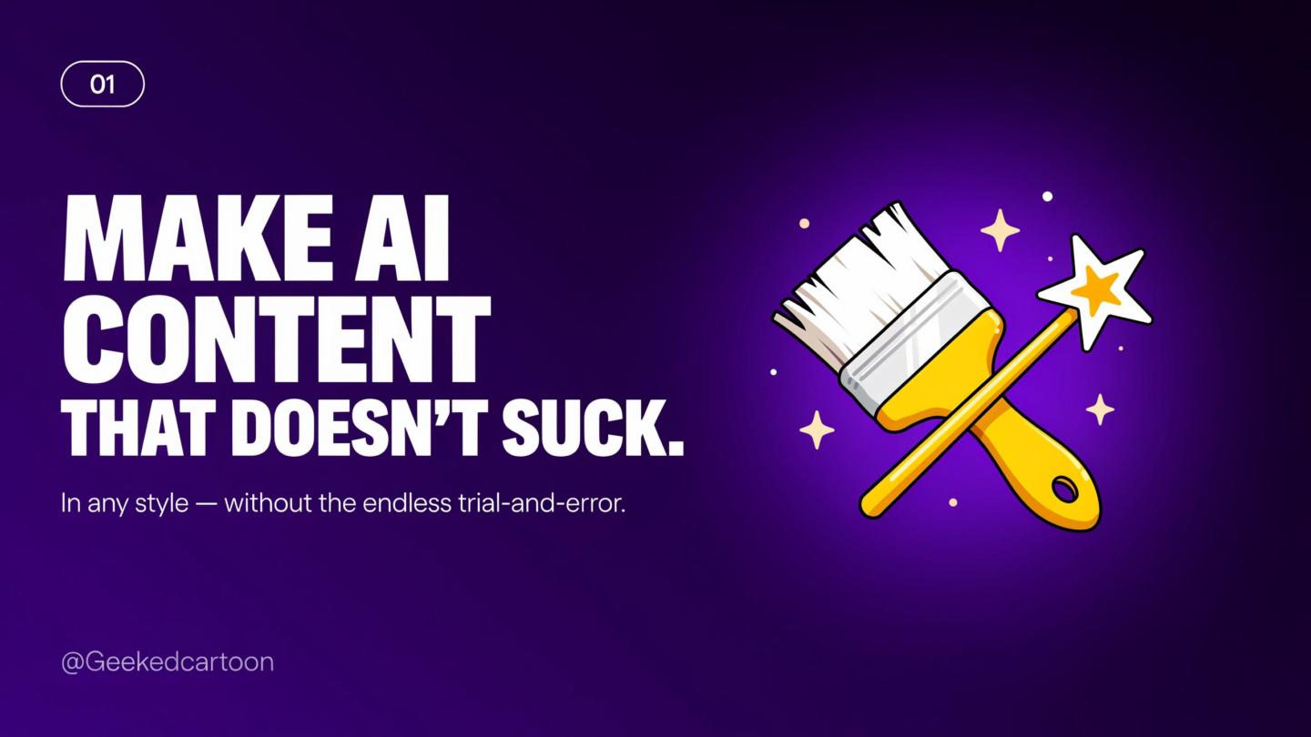 The AI Cartoon Lab