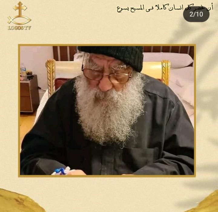 Koko Shawkat