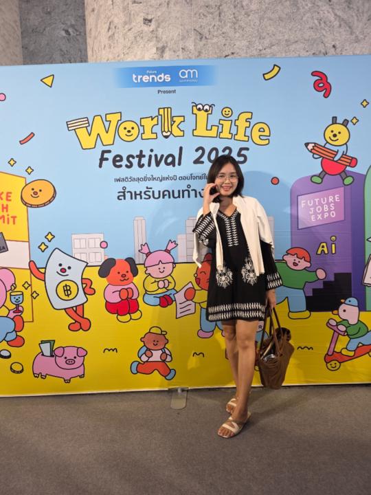 Pichamon Petchrattanakool