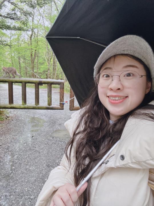 Bella Wu