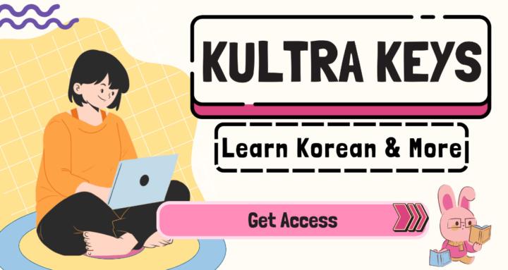 Korean Hangul Kultura Keys