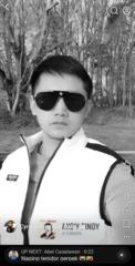 Cyril Dabalus