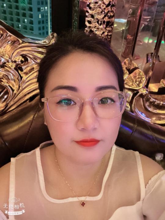 Phan Ngọc Như Quỳnh