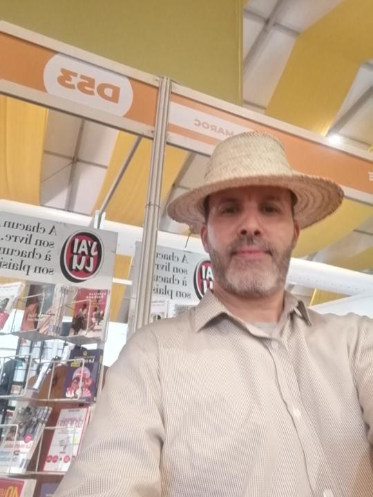 El hassan Ait ihya