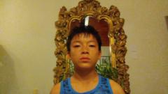 Izaac Leong
