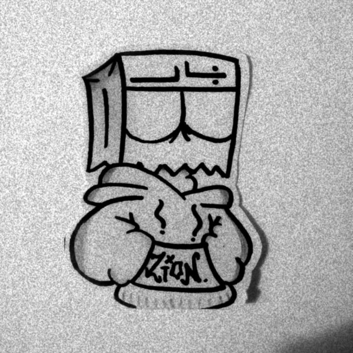 Kevin Bran