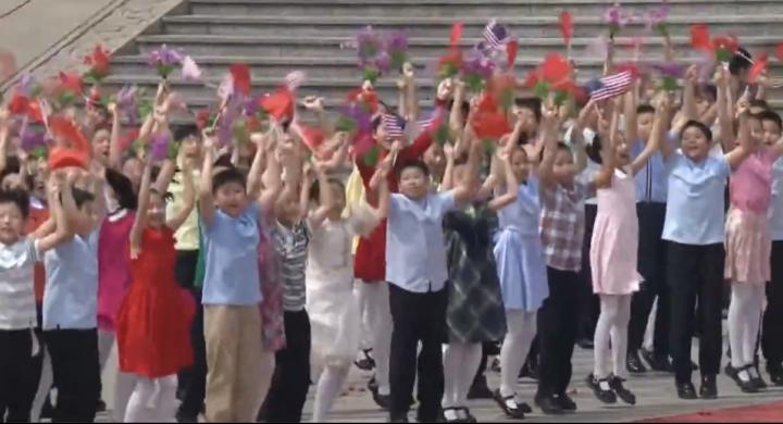 Chinese Kids Waving American Flags 