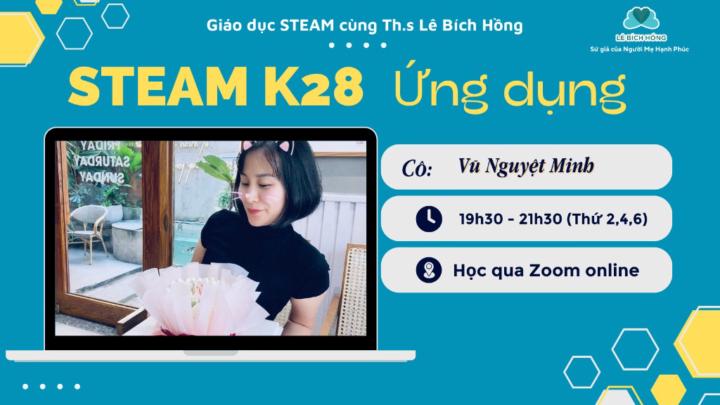 Vũ Minh