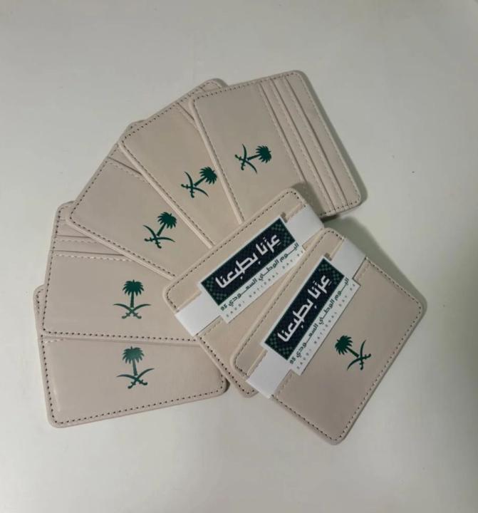 شو رأيكم السعر الأنسب لهاد المنتج؟