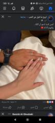 Heba Adhadyl