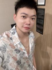 Tang Ivan
