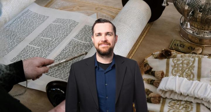 Maskil: Jewish Thought & Texts