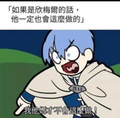 梁 宇閎