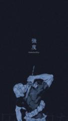 Anthony Pascal Schneid