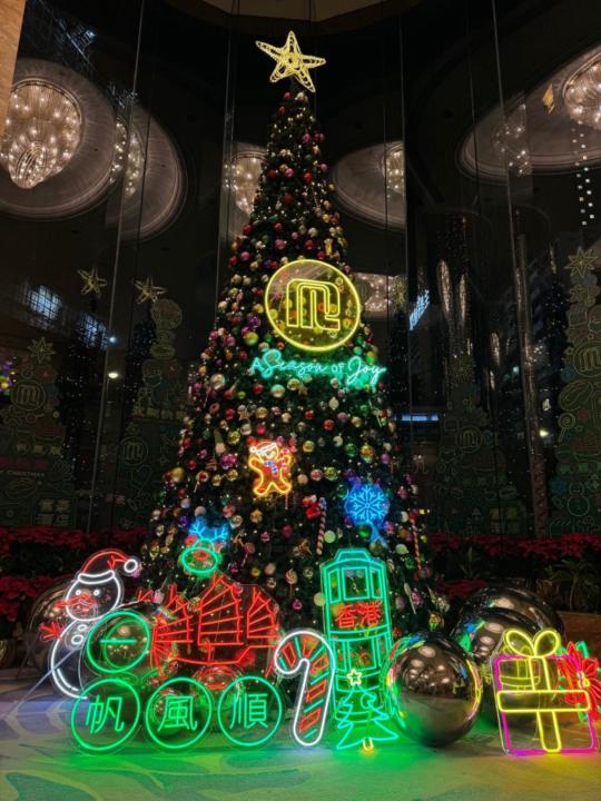 Kim Long Matthew Chu